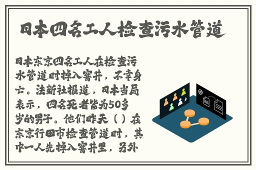麻豆精品乱码WWW久久密