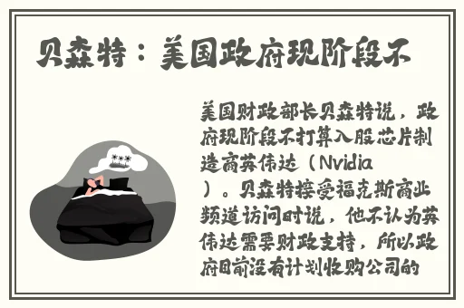综合另类精品视频专区