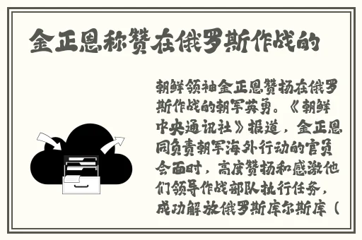 yy6080新觉视在线影院无敌马